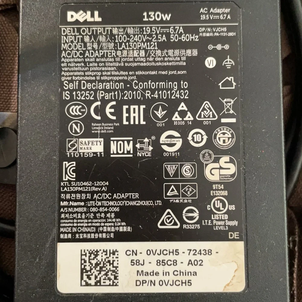 Gently Used Dell 130w AC Power Adapter Charger in great condition.