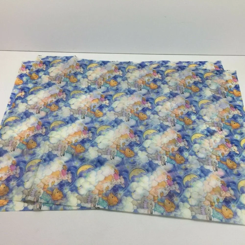 Unbranded vtg pattern