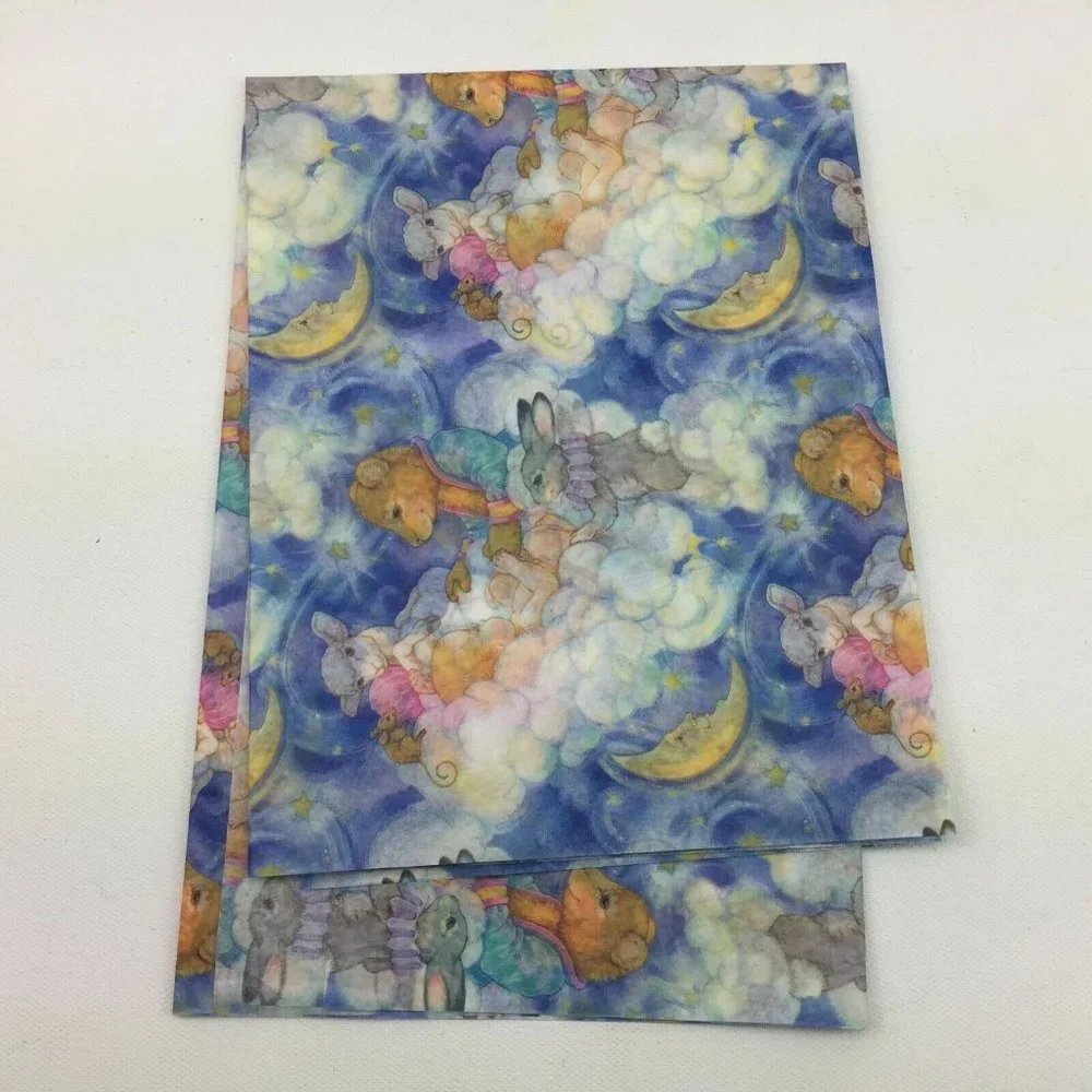 Unbranded vtg pattern