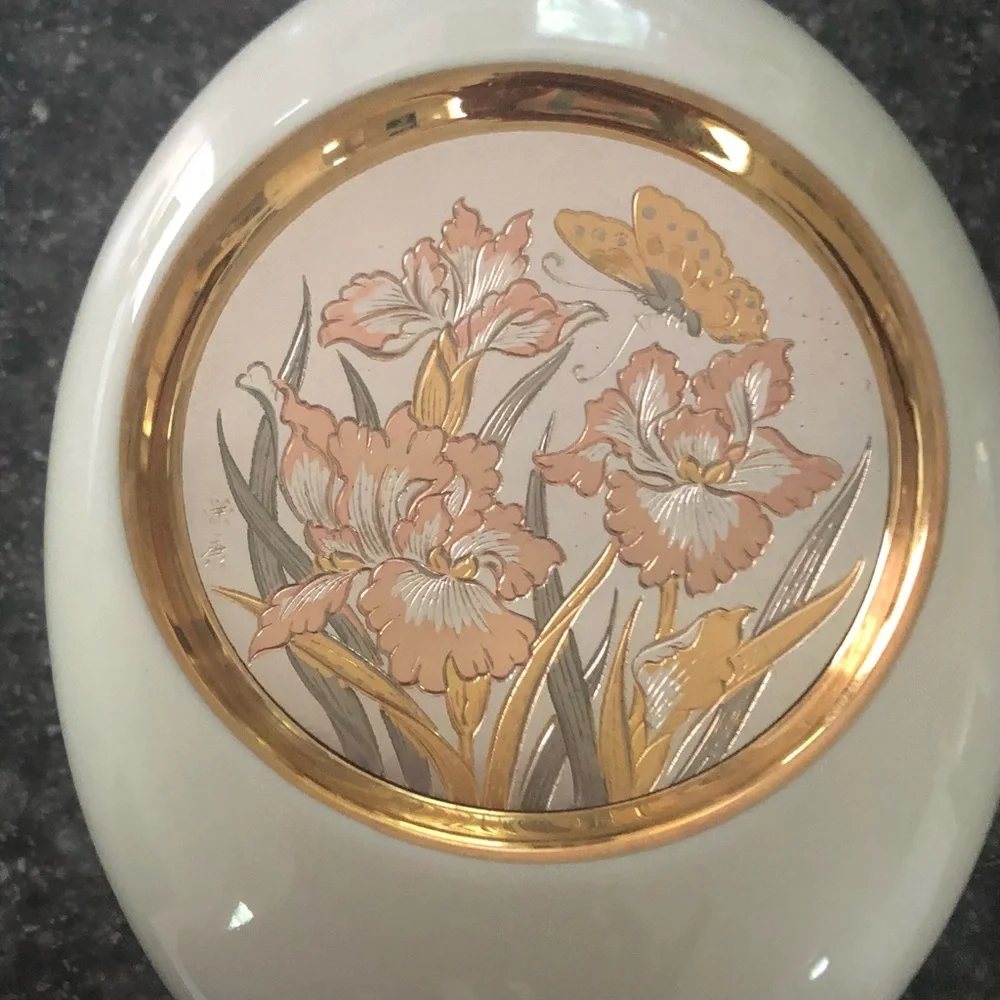 The Art of Chokin vase 24k