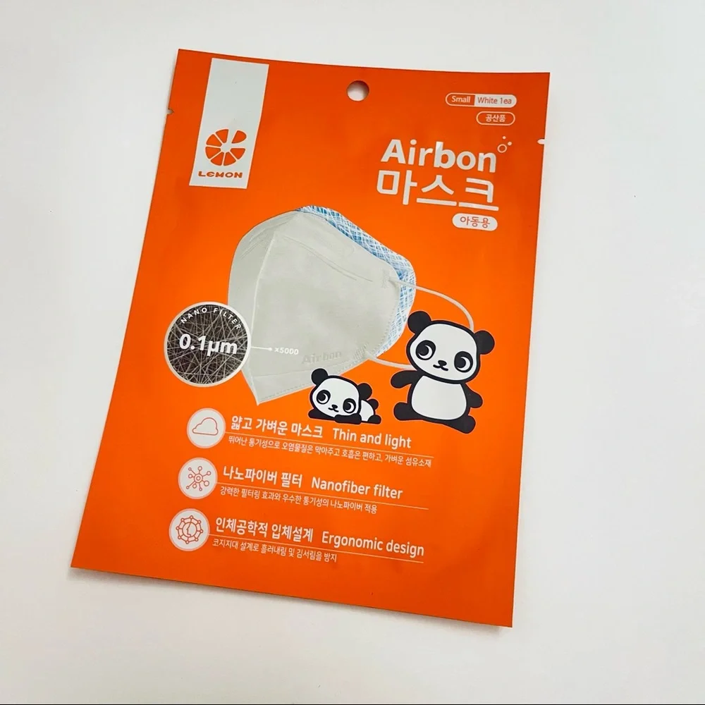 Airbon closest protection