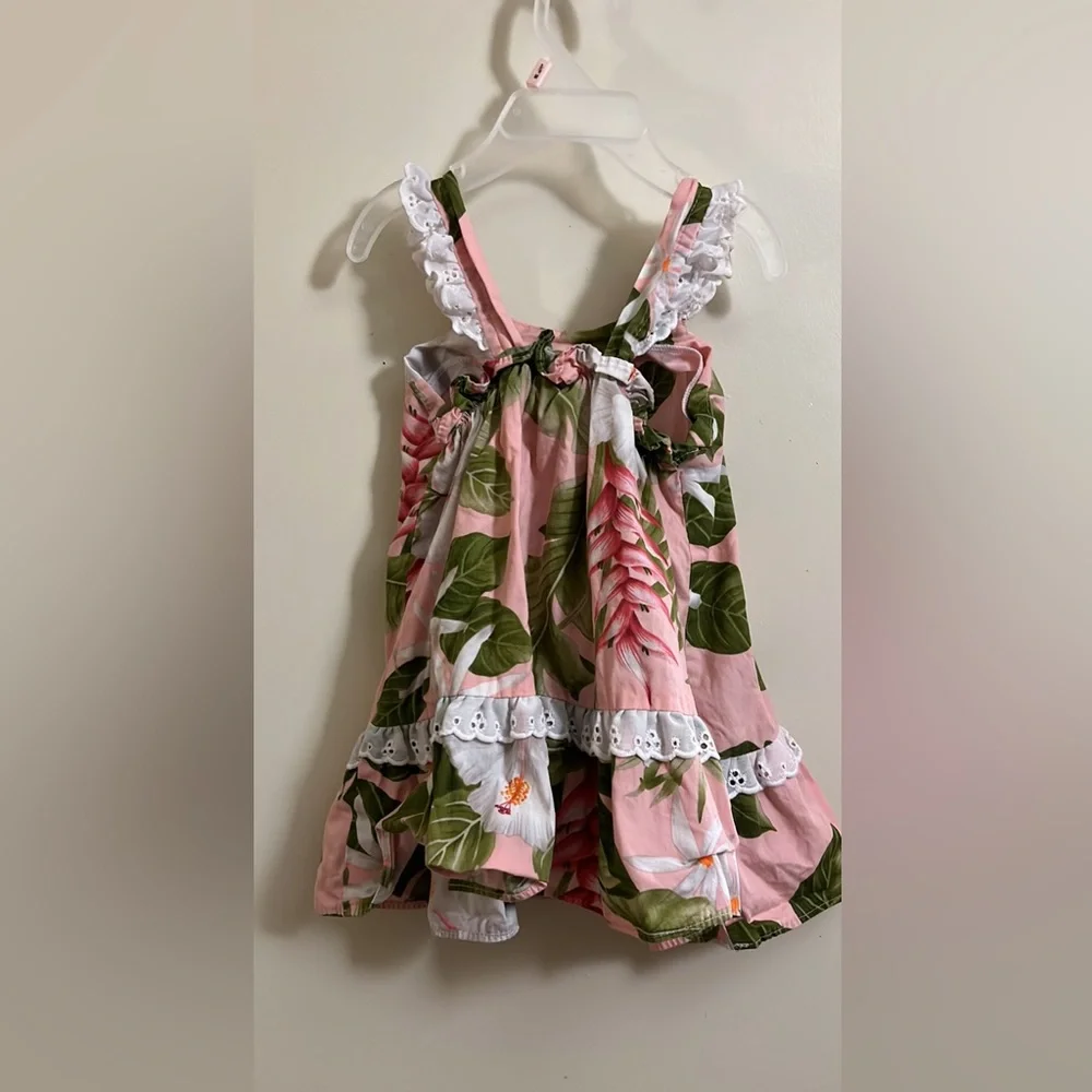 Strawberry Guava Summer Dress 🌟