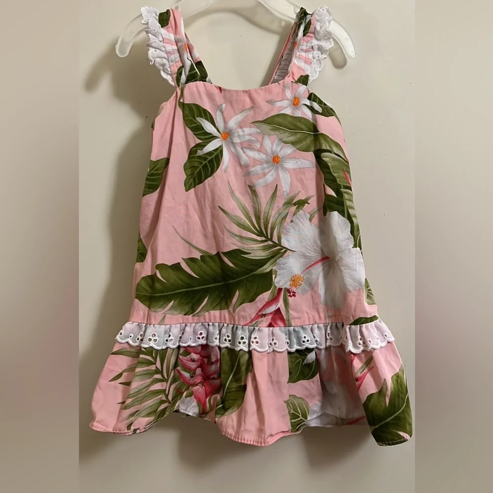 Strawberry Guava Summer Dress 🌟