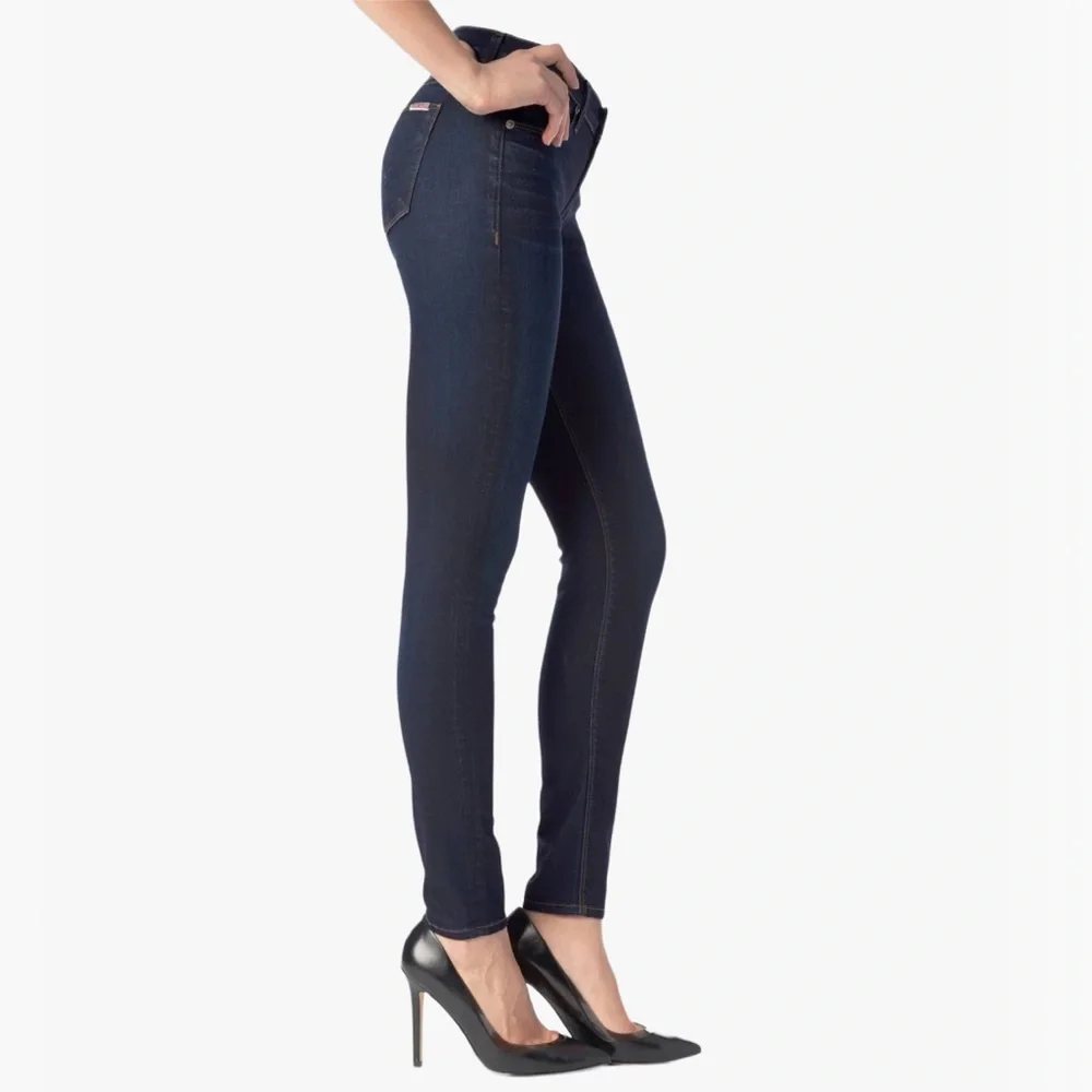 Hudson Krista Super Skinny 88% Cotton Women’s Jeans - Size: 28