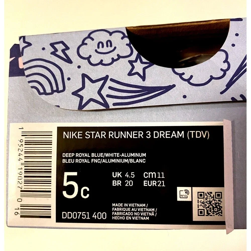 Nike star runner