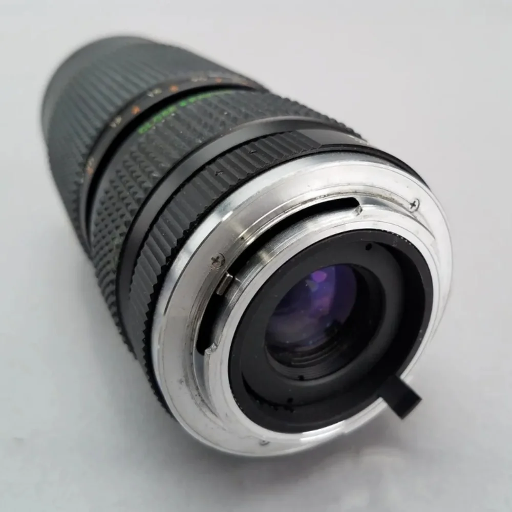 Quantaray auto zoom