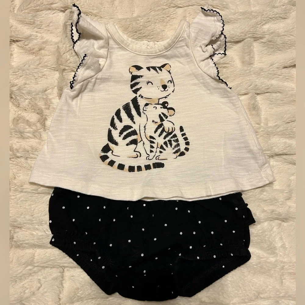 child of mine lot piece