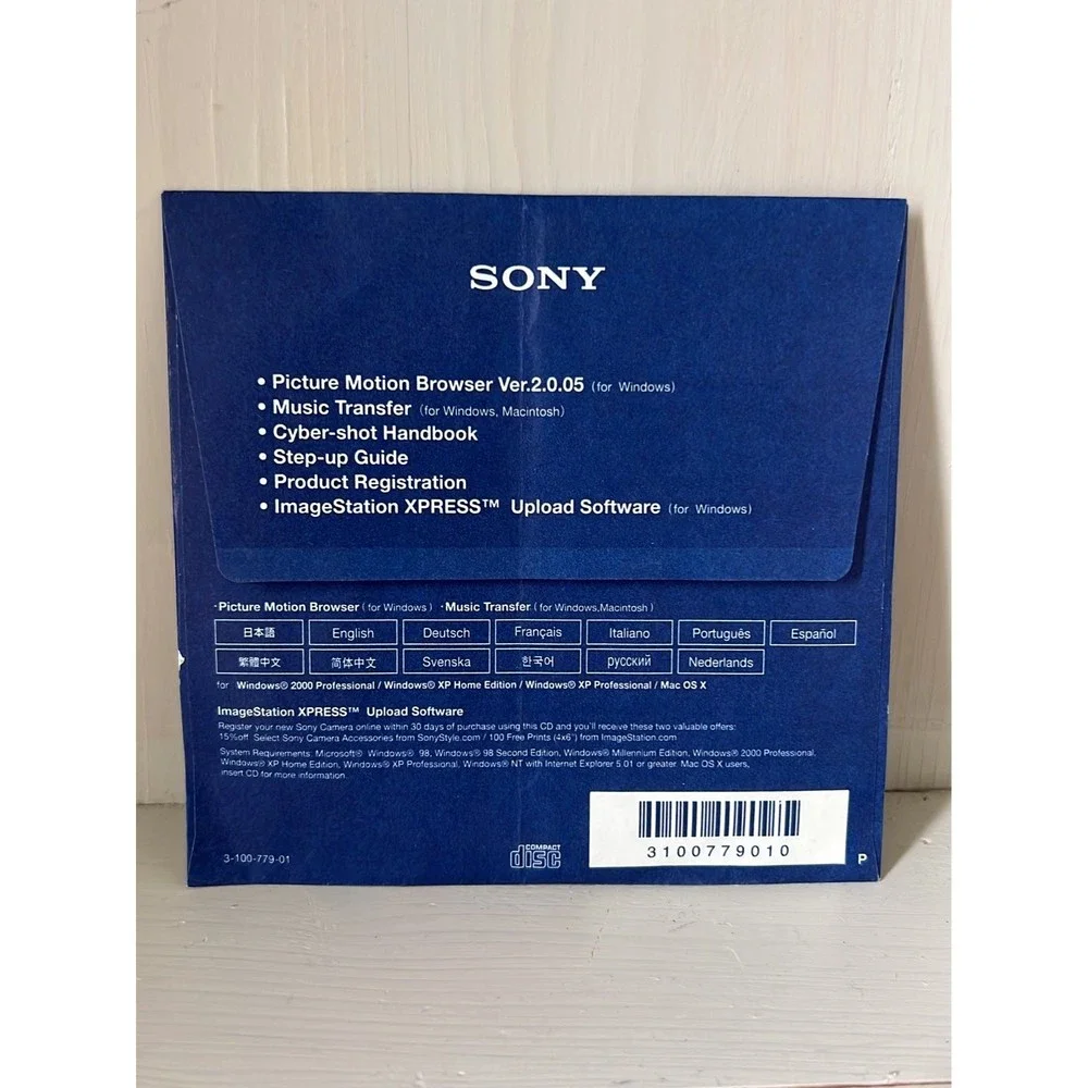 Sony Cybershot DSC-T20/T25 Digital Camera Software Picture Motion Browser Cd DVD
