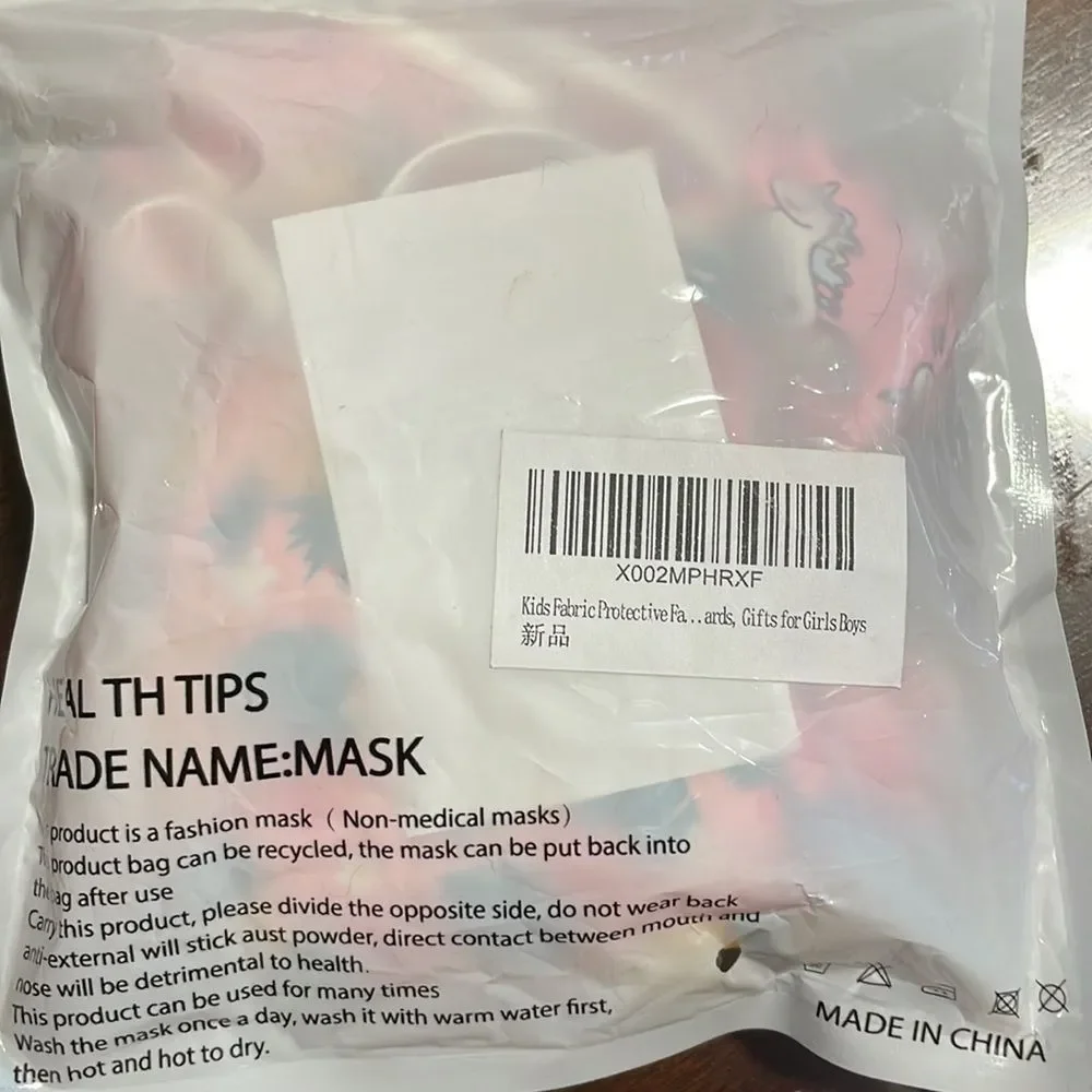 N/A fashion mask