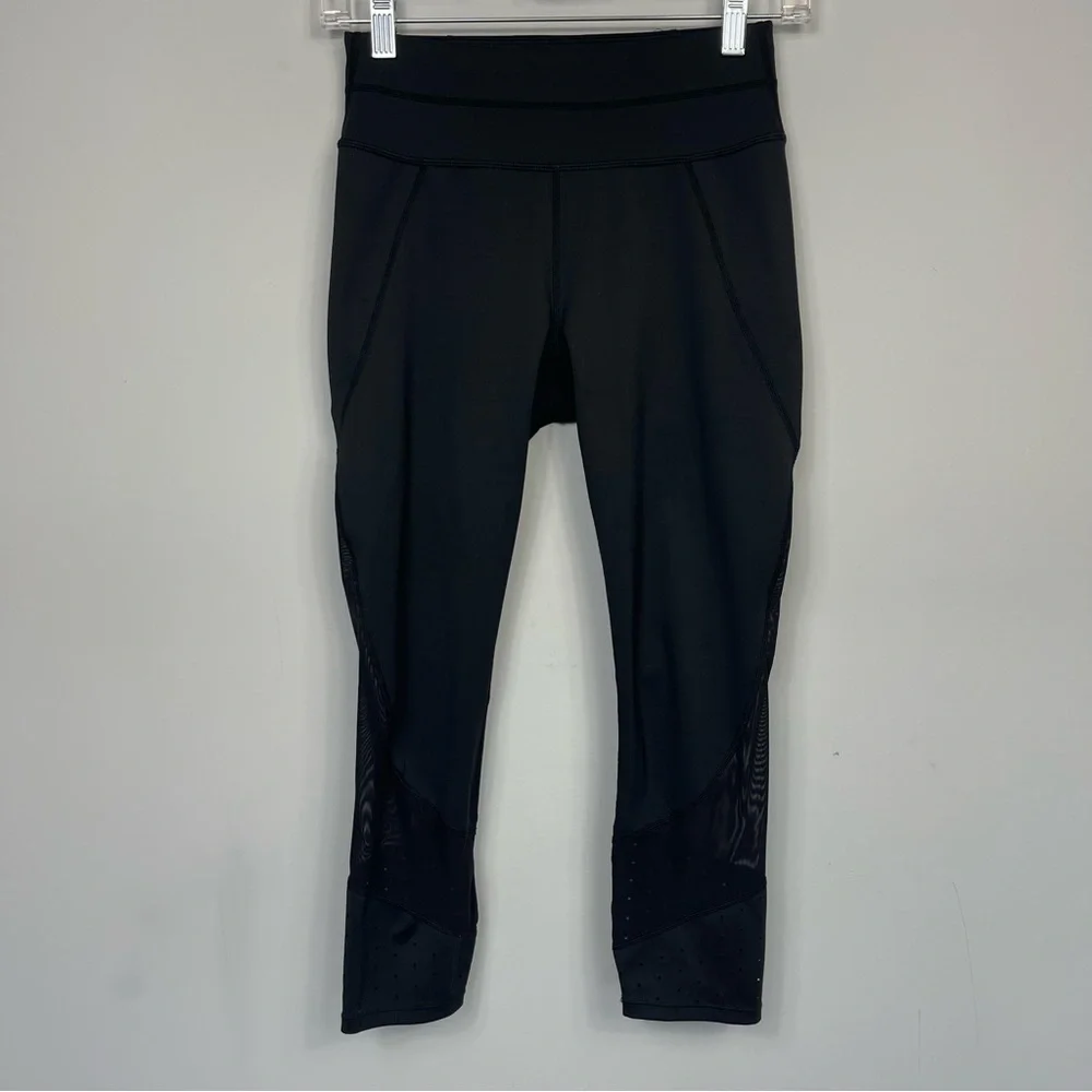 Athleta laser mesh
