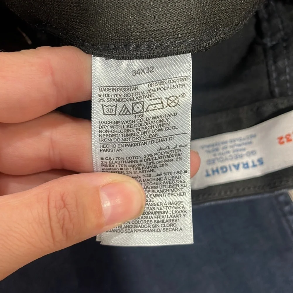 Old Navy straight jeans nwt