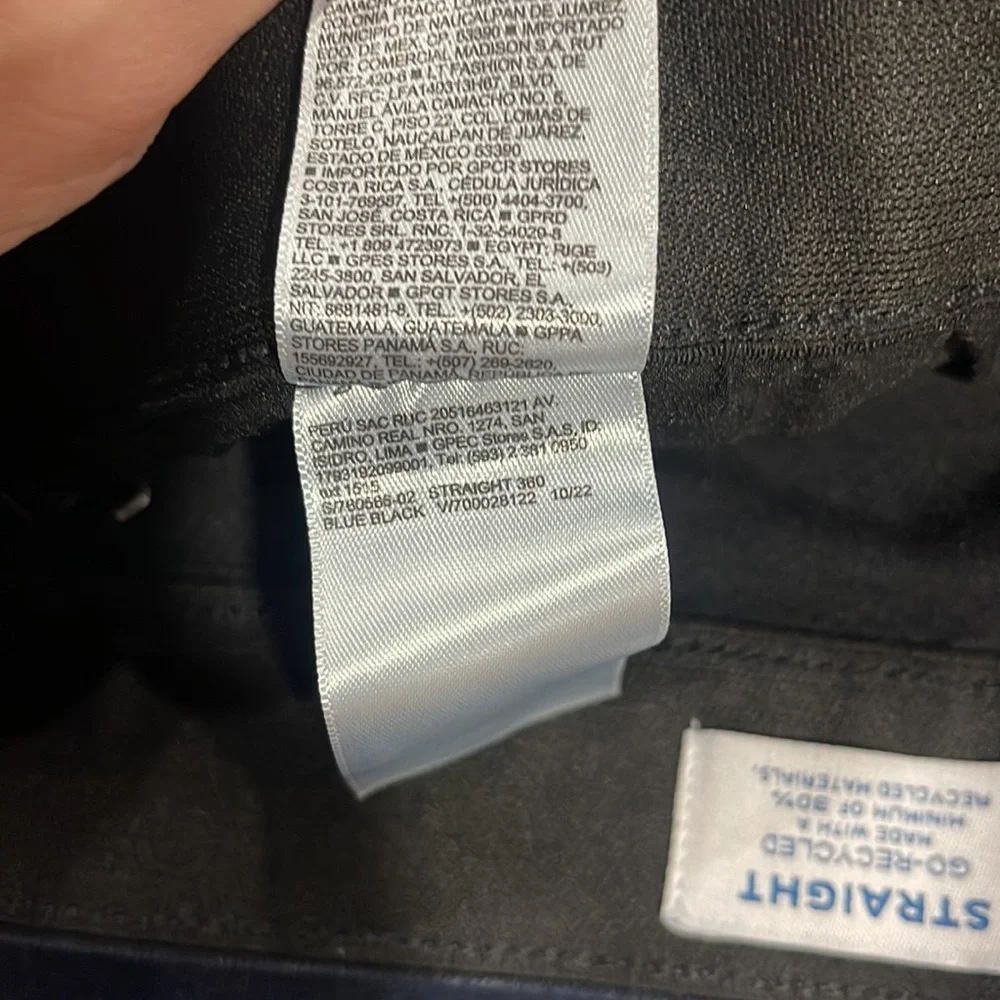 Old Navy navy men