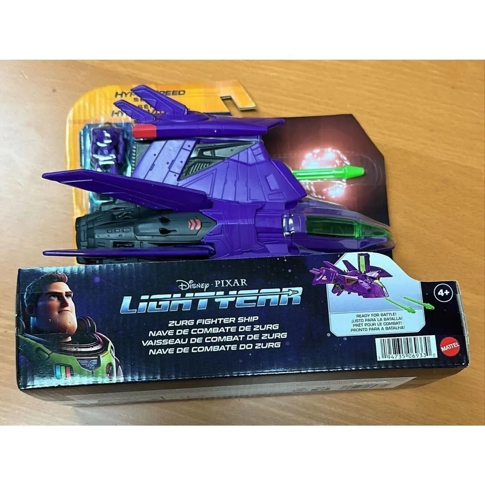 Unbranded lightyear hyperspeed