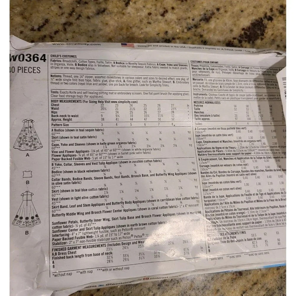 Disney simplicity w0364