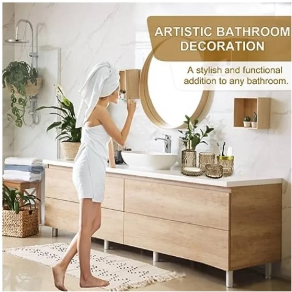 Set of 5 - Retro Amber Glass Bathroom Accessory Set - Classic Bathroom Decor
