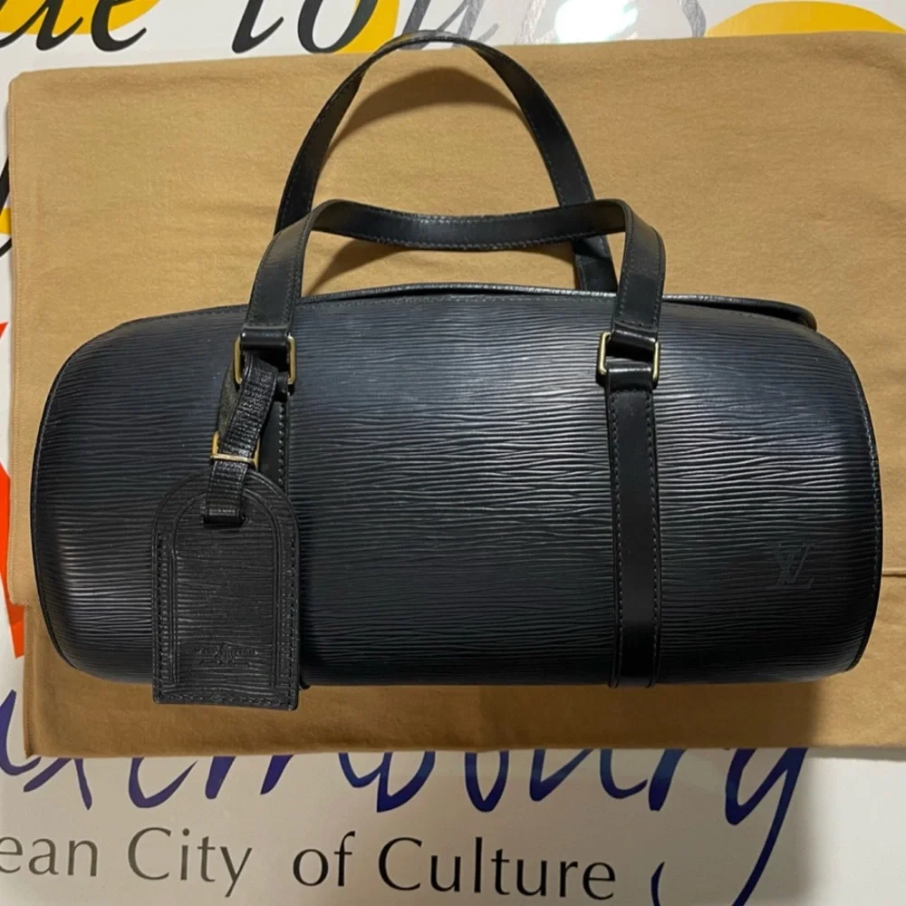 Louis Vuitton Black Epi 4 Piece Travel Set