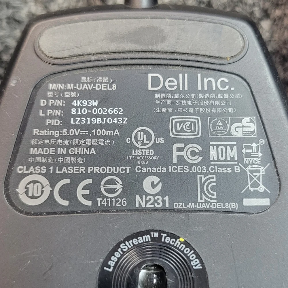 Dell lot gently