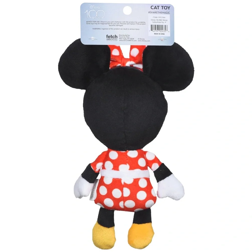 Disney fan plastic sure