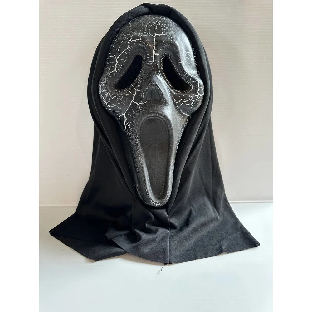 Scream item name