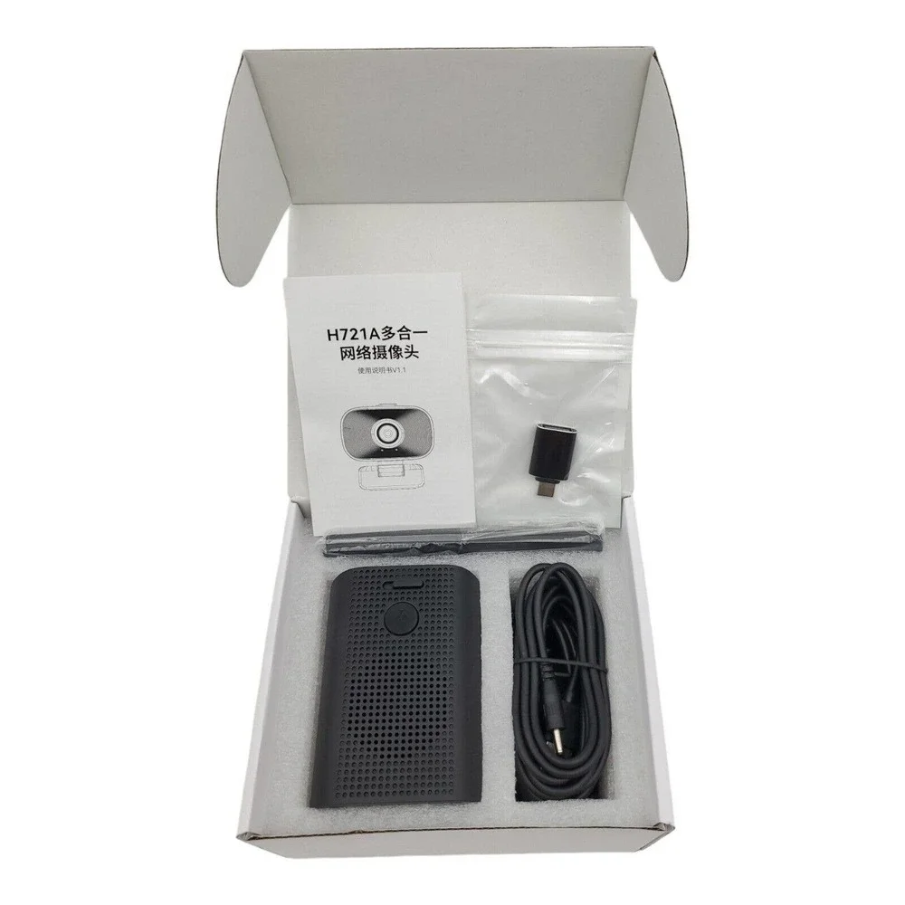 1080P HD Webcam with Microphone Speaker, Fast Auto Focus 3 in 1 Conference Camer