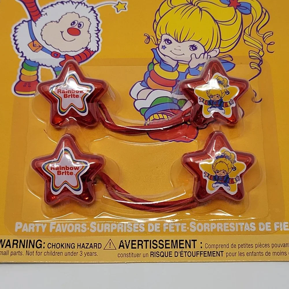 Hallmark party express