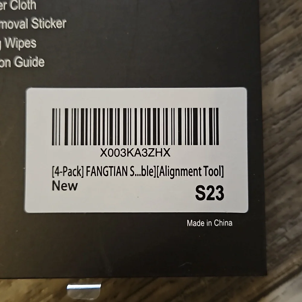 Fangtian Guard only are package