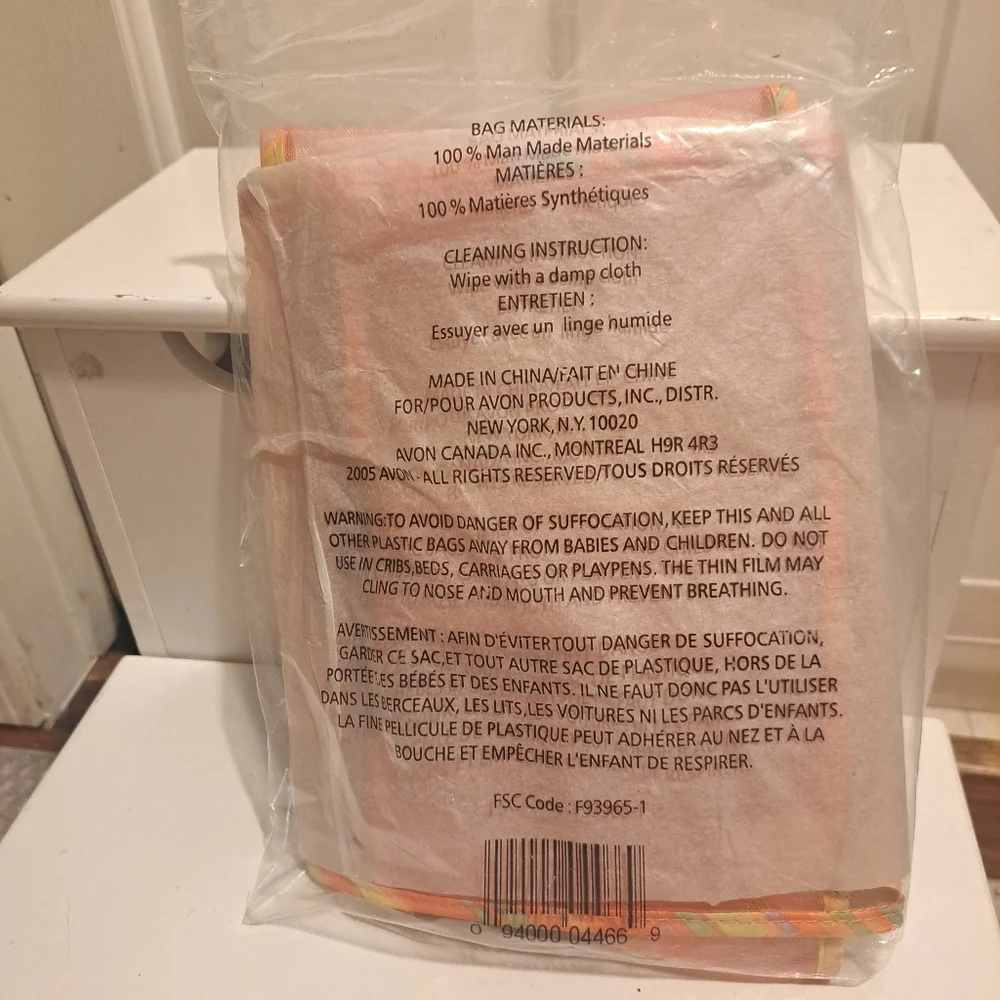 NIP Avon Naturals Hanging Shower Organizer