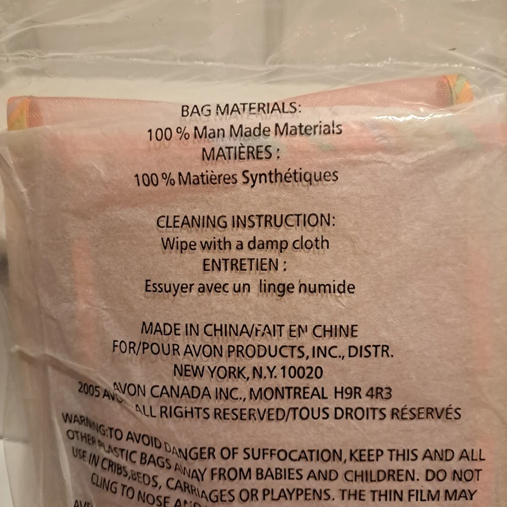 NIP Avon Naturals Hanging Shower Organizer