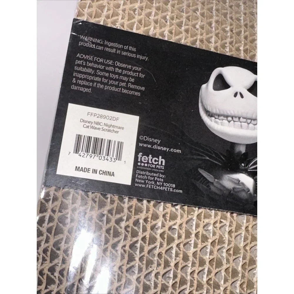N/A nightmare before