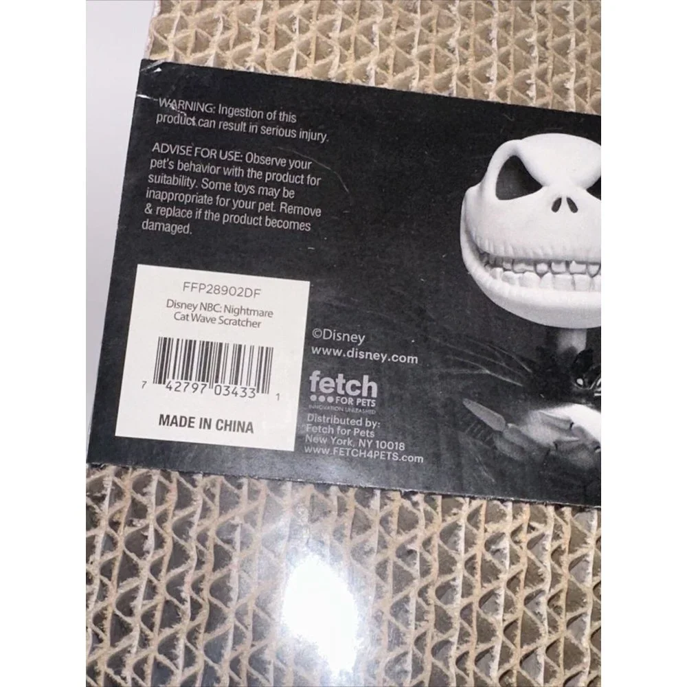 N/A nightmare before
