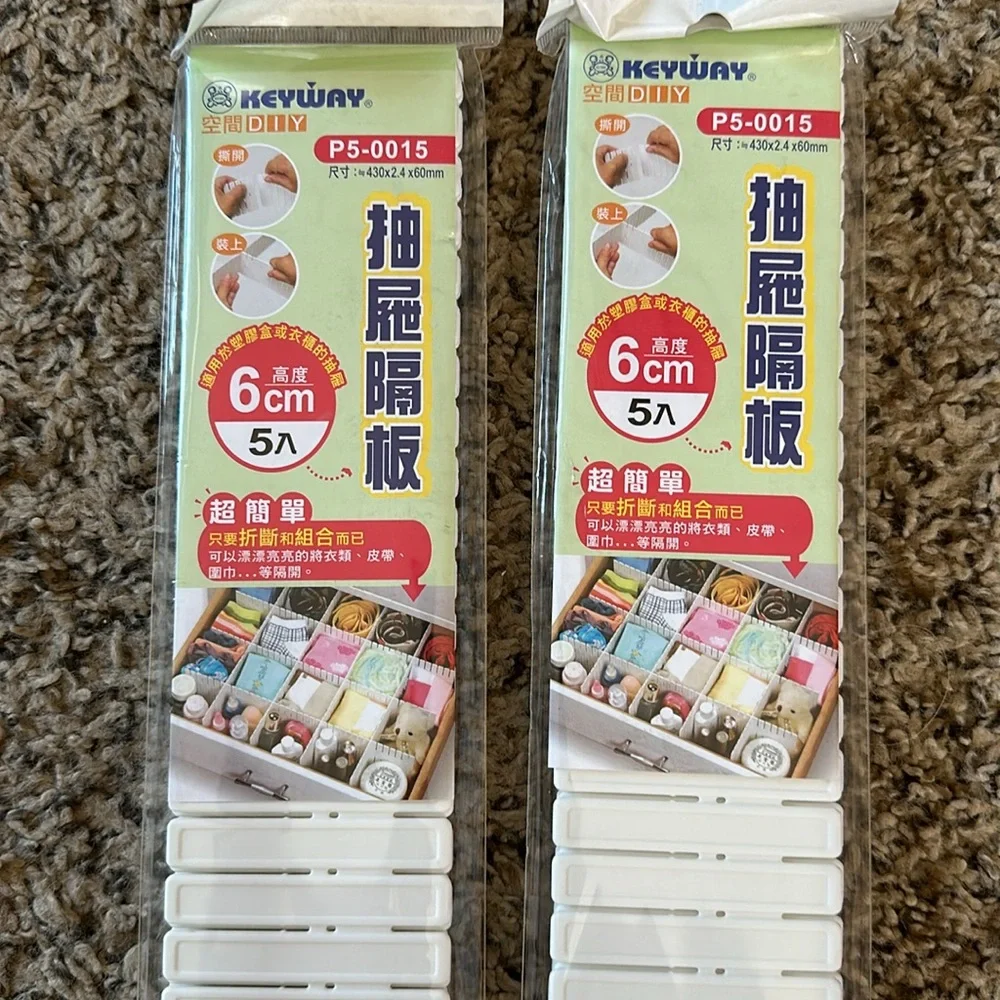 N/A organizers sets sizes