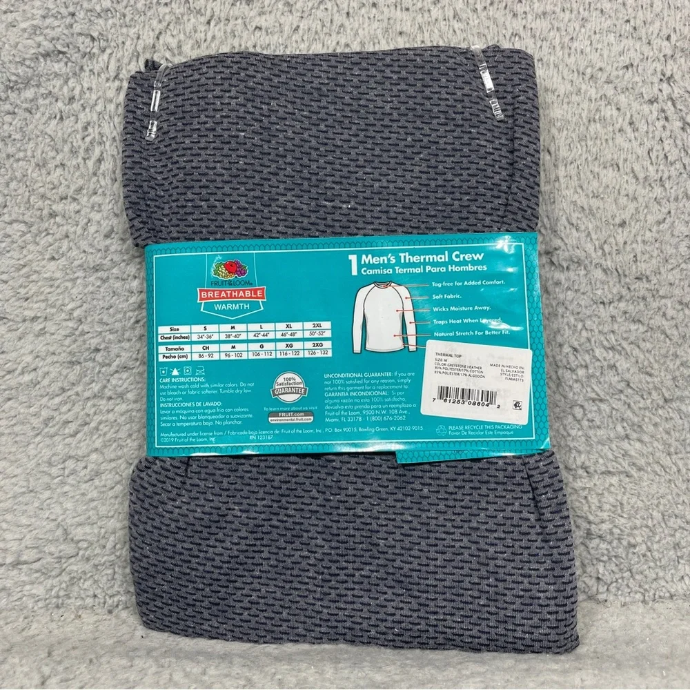 Fruit of the loom breathable men's thermal