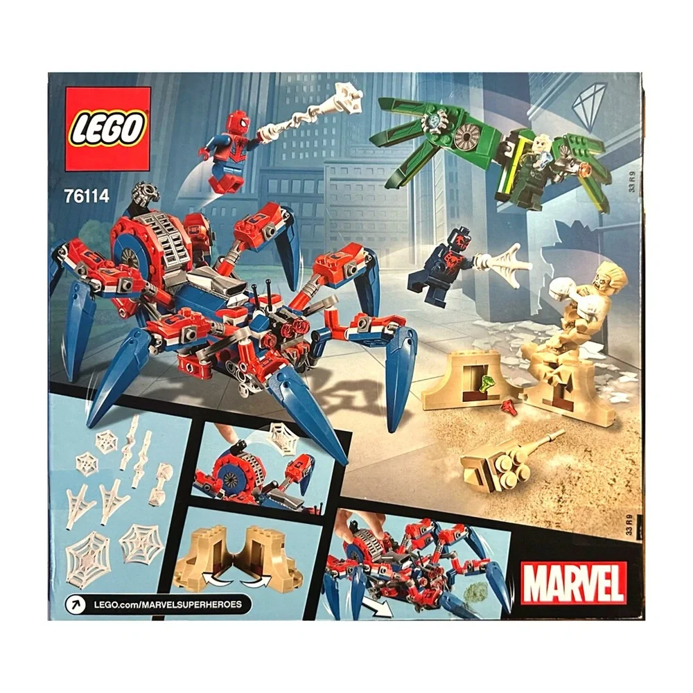 Lego this marvel