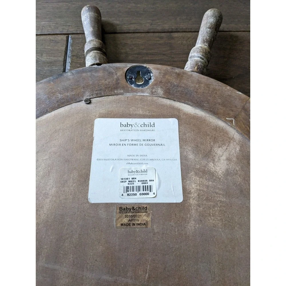 RH Restoration Hardware Rustic Ship Wheel Mirror Baby & Child * READ