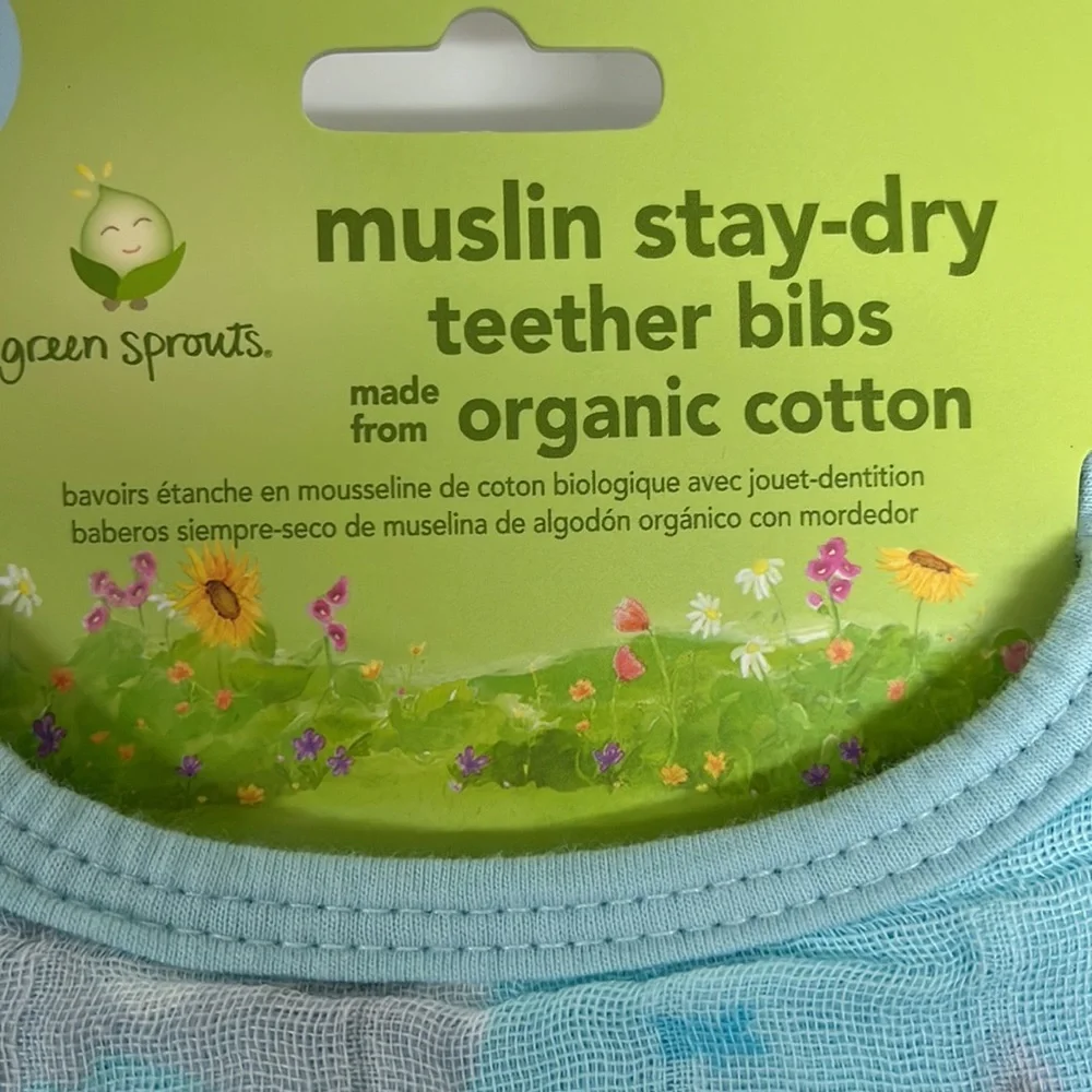 N/A muslin stay