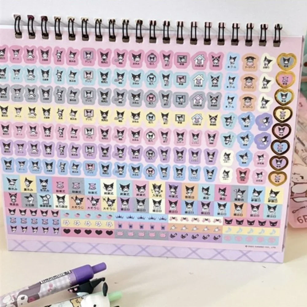 Sanrio kuromi calendar