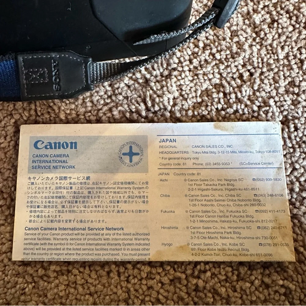 Canon rebel eos
