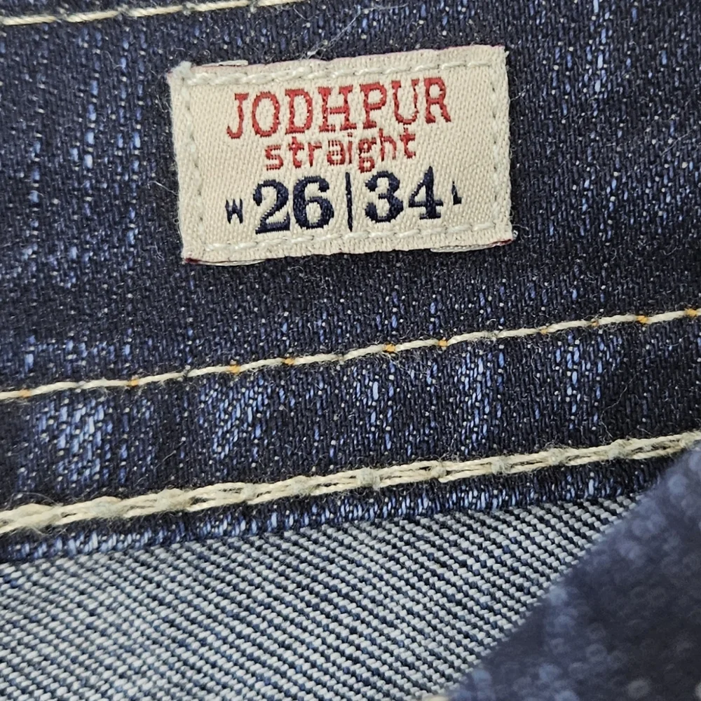 MEC #popular #thriftstorefinds #rare