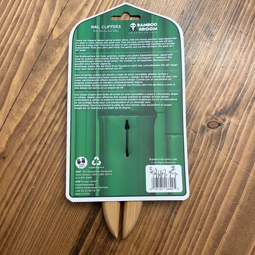 BAMBOO nail oval