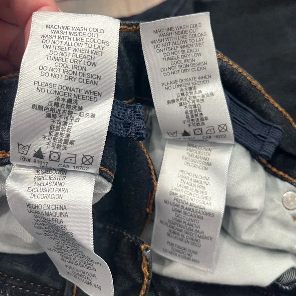 Levis 👖510 levi’s