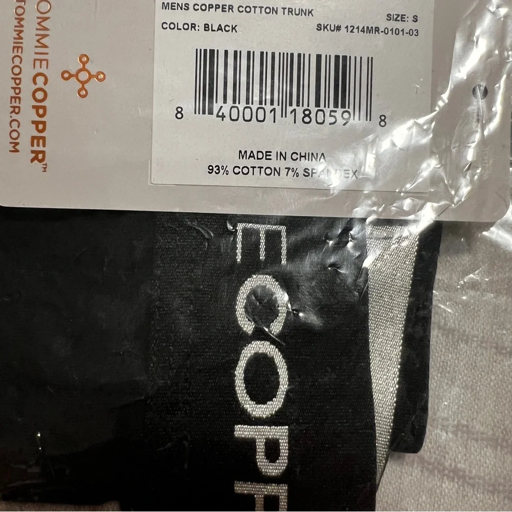 Tommie Copper NWT Men’s cotton trunks size SMALL