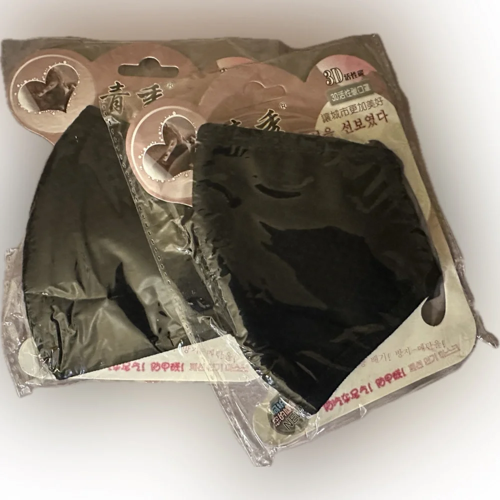 cloth face masks - set of 2, black