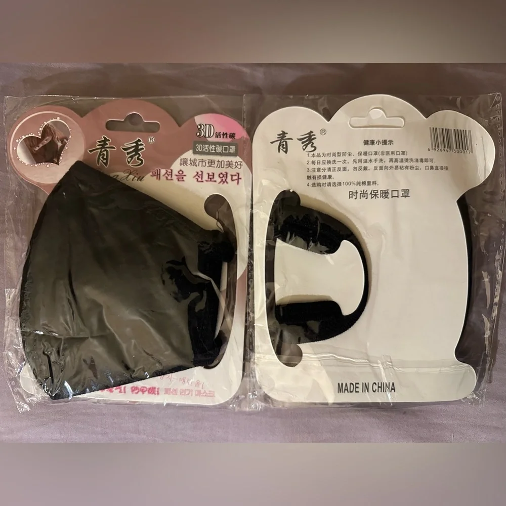 cloth face masks - set of 2, black