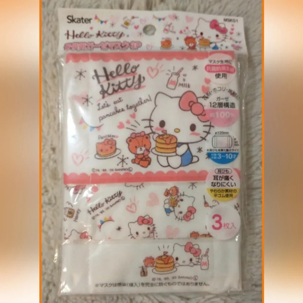 Washable Medical Face Masks, Hello Kitty Pack Of 3