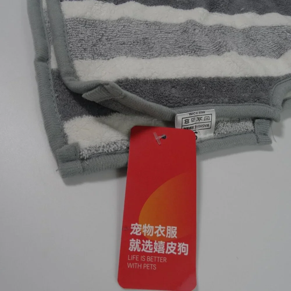 N/A dog absorbent