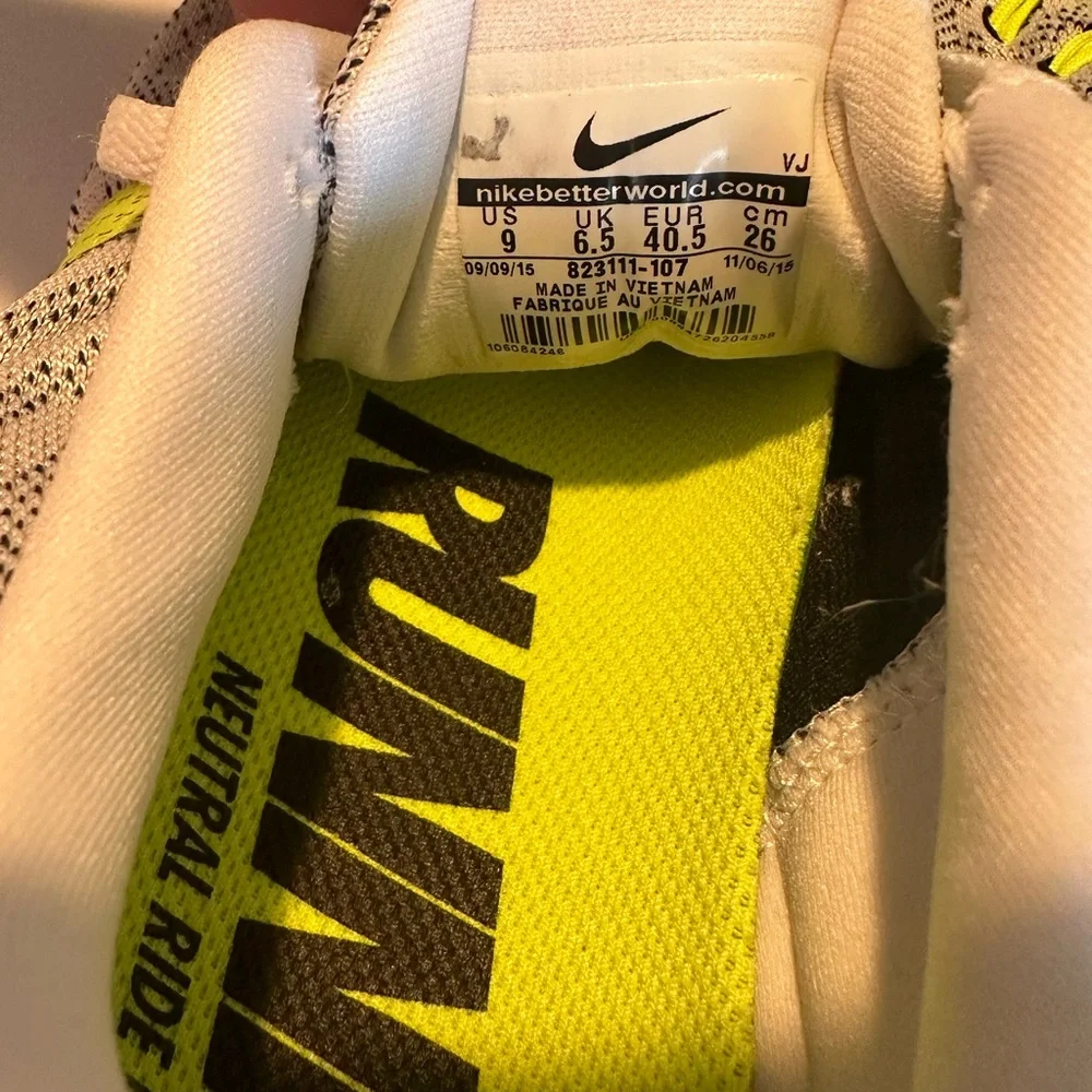 Nike white lunartempo