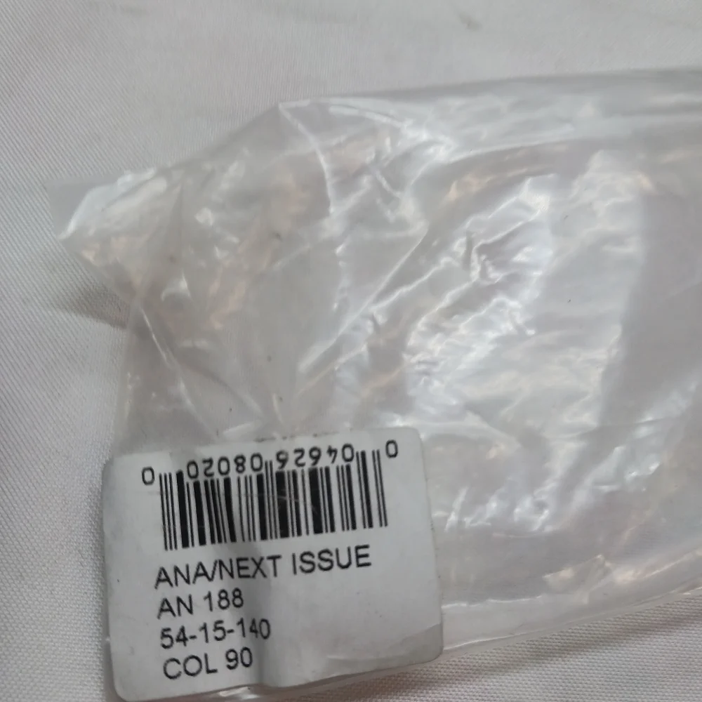 a.n.a new package