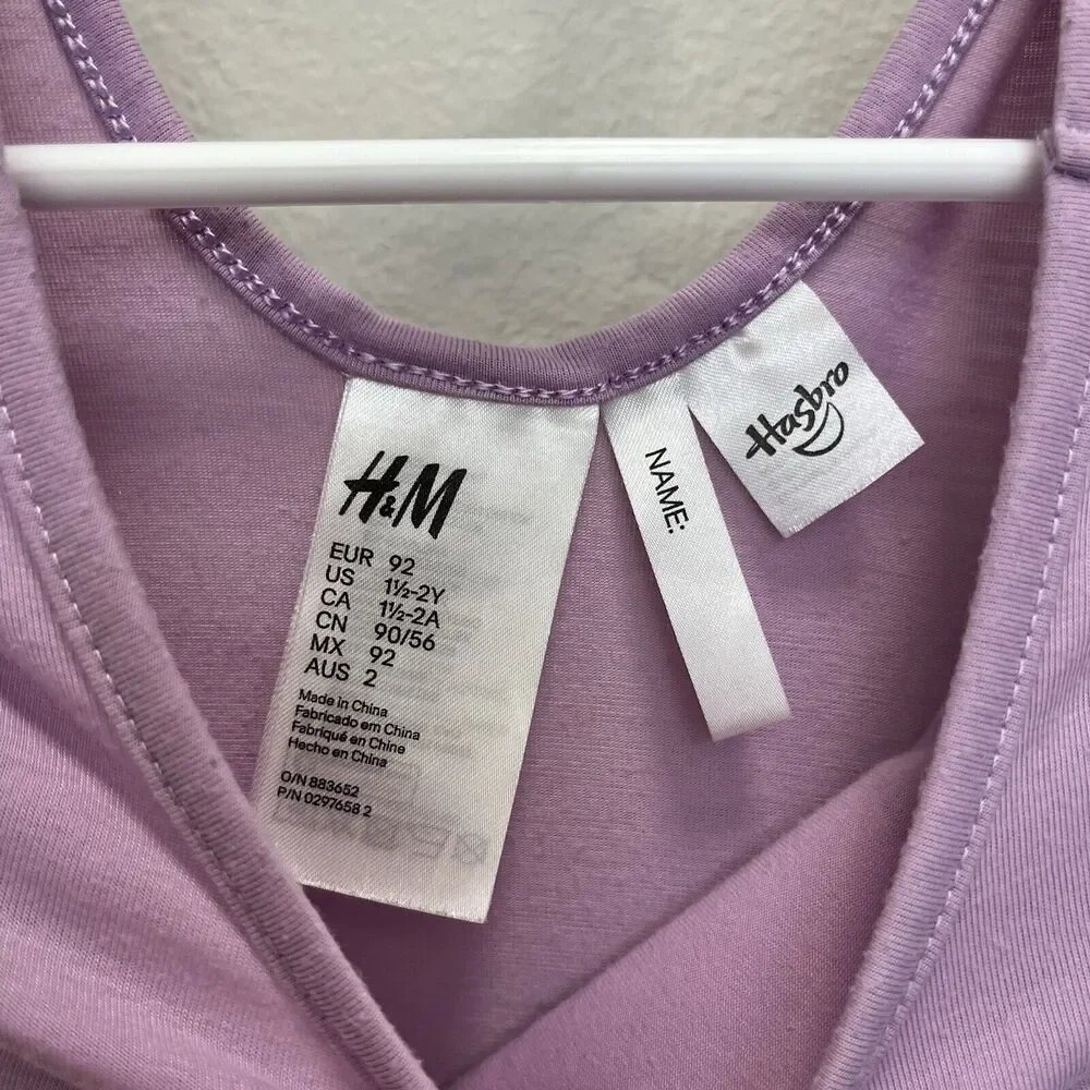 H&M add some