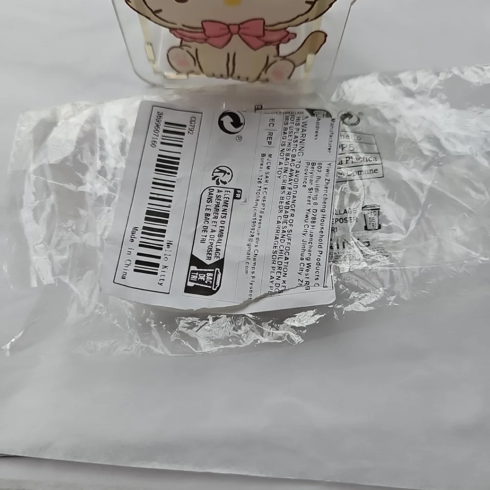Hello Kitty hello kitty