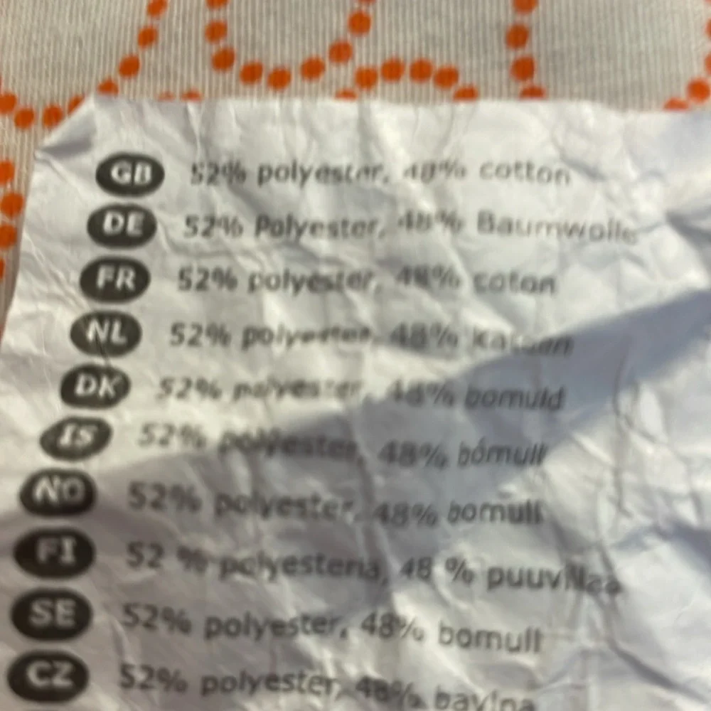 IKEA queen size duvet cover and 2 shams